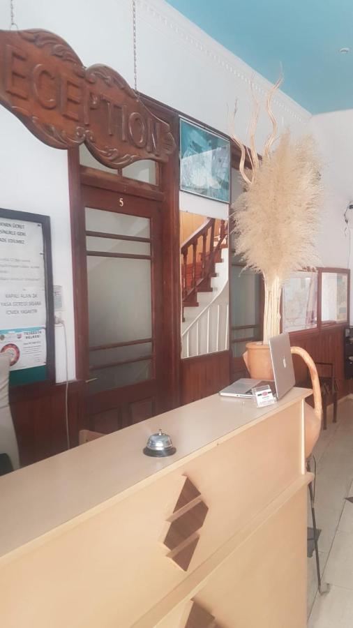 Aksaray Boutique * Никосия